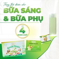 Sữa Hạt Ngũ Cốc 25 Green Nutri Hộp 625g - Thực Phẩm Chức Năng Dinh Dưỡng, Thuần Chay, Không Đường Tinh Luyện